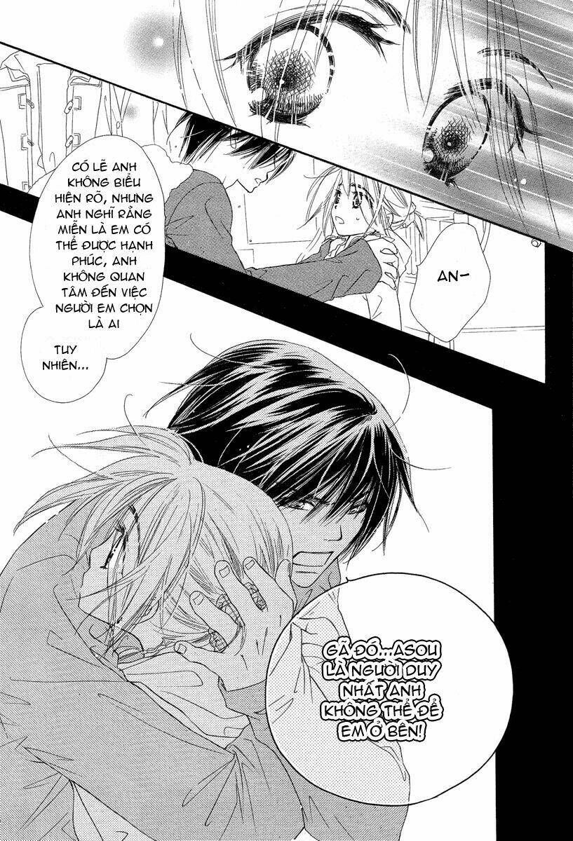 sora log chapter 5.2 22