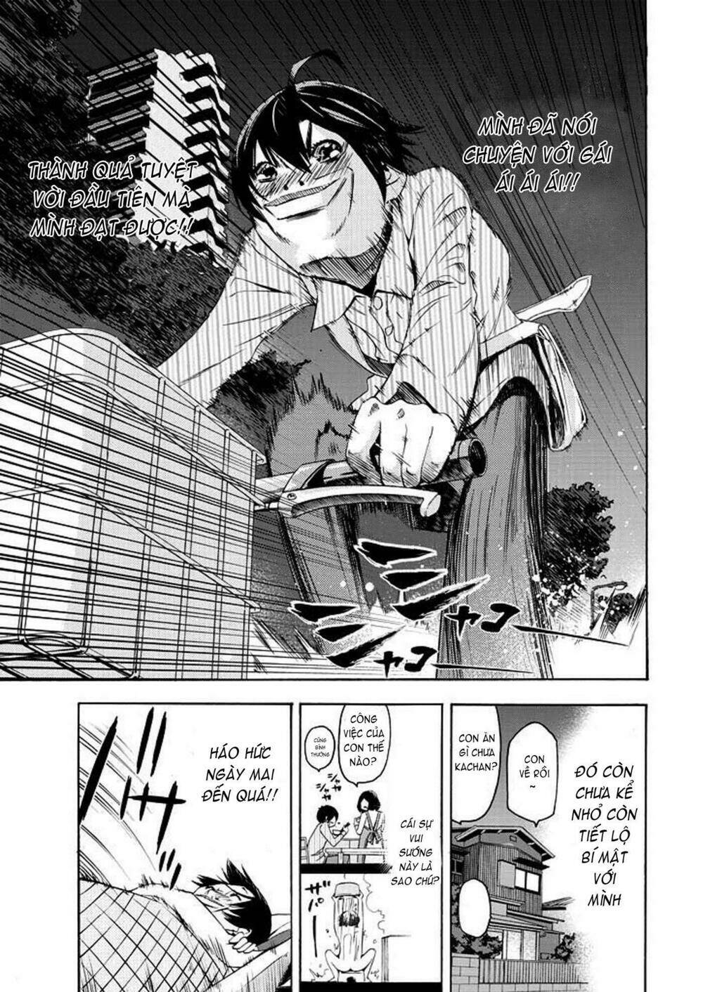 love riron chapter 1 45