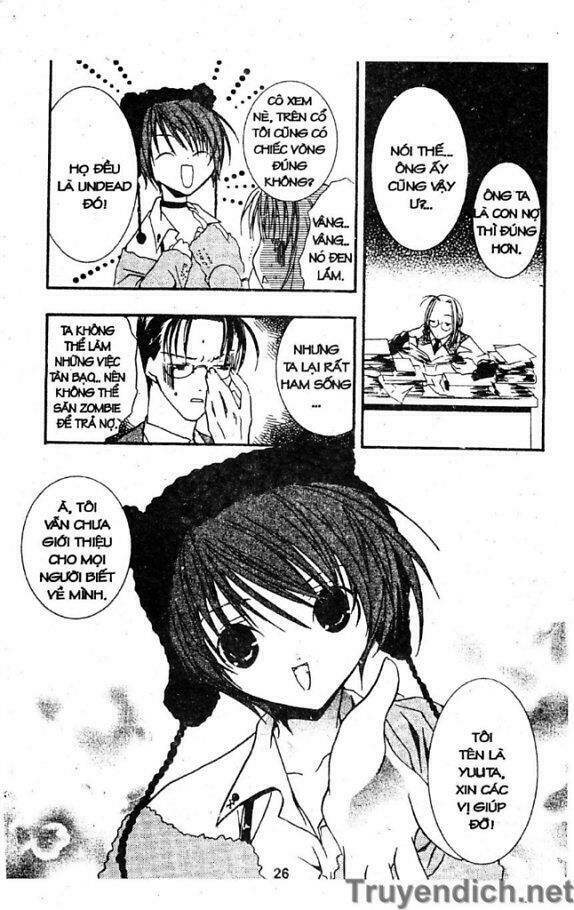 zombie-loan chapter 7 24