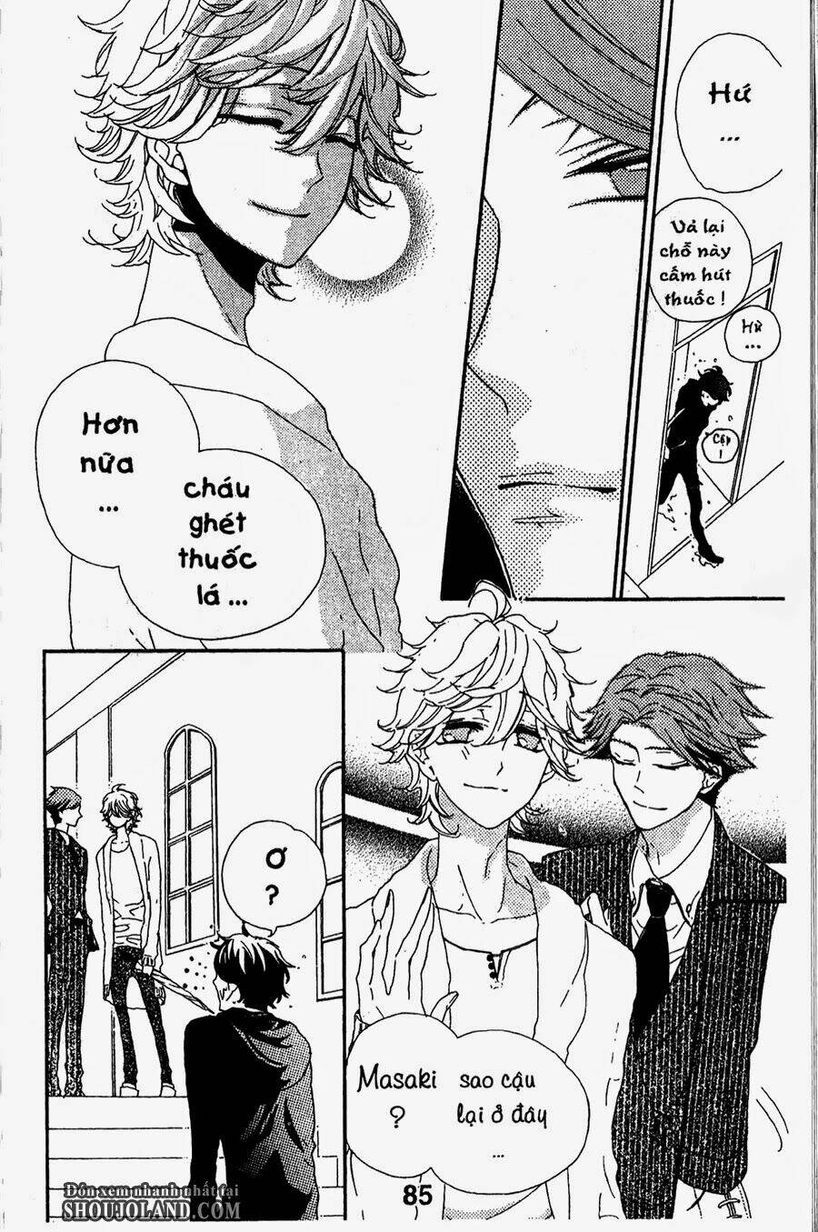 hebi to maria to otsukisama chapter 8 13