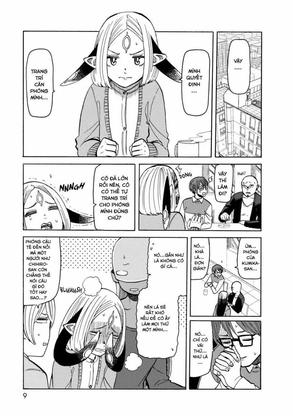 kumika no mikaku chapter 15 8