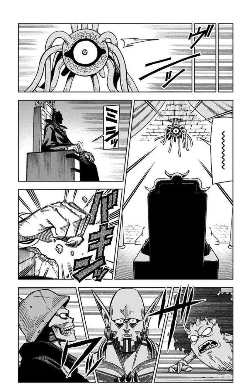 dragon quest - dũng giả avan và ngục viêm ma vương chapter 12 42