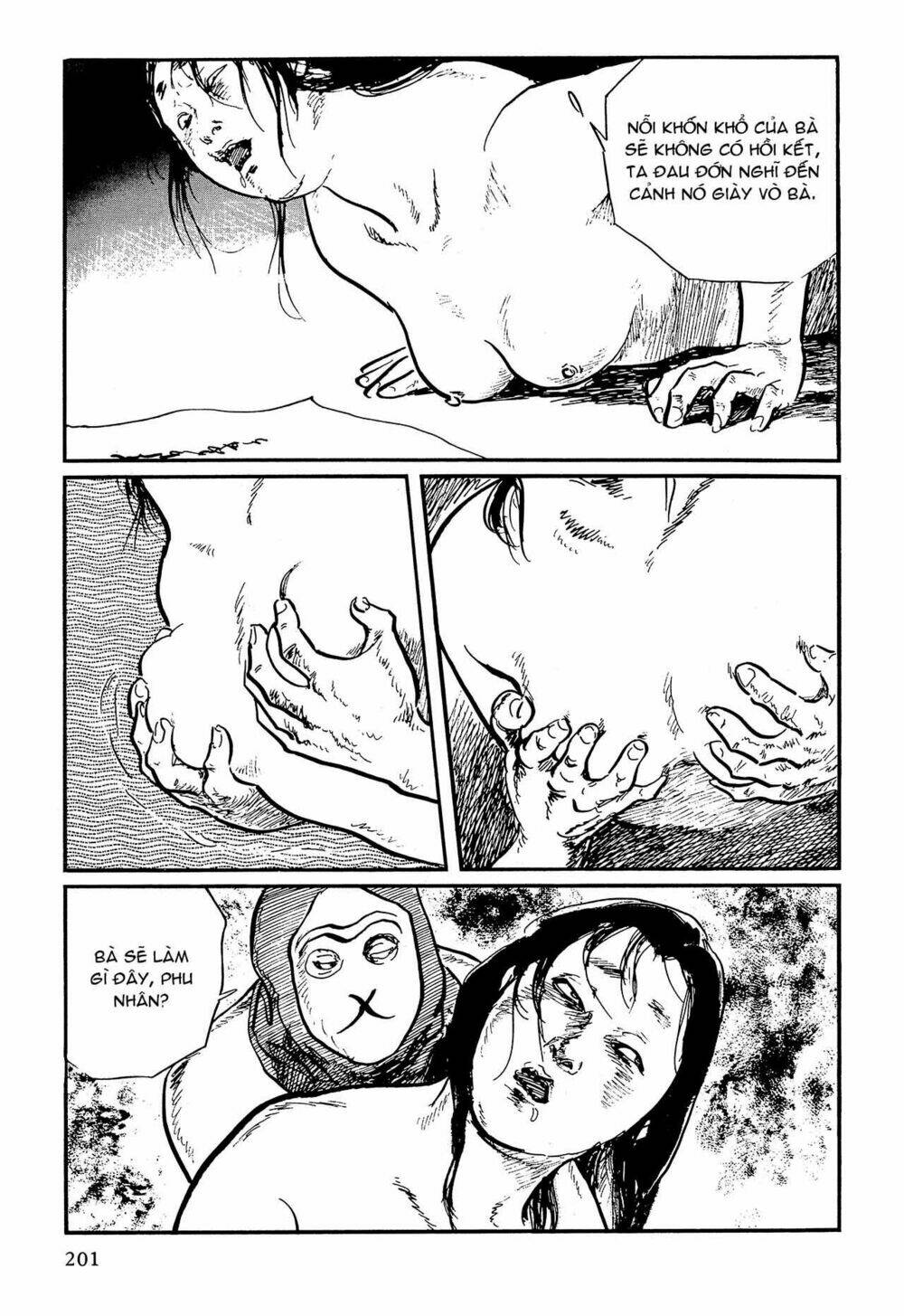 hanzou no mon chapter 62.3 12