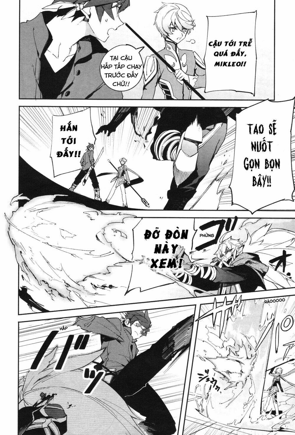 tales of zestiria - michibiki no koku chapter 1 17