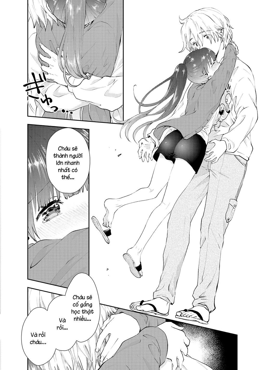 umisaki lilac chapter 29 10