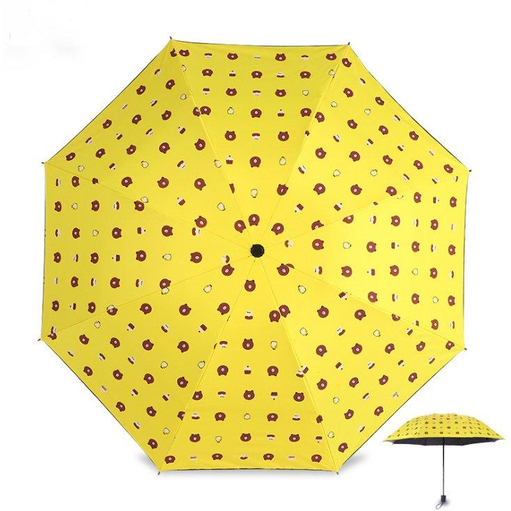 Dù Gấu Brown - Sản Phẩm Dù Thông Minh Kết Hợp Thời Trang Và Bảo Vệ Da Nắng Mưa - Chất Lượng Cao - Thông Minh Đầy Thời Trang