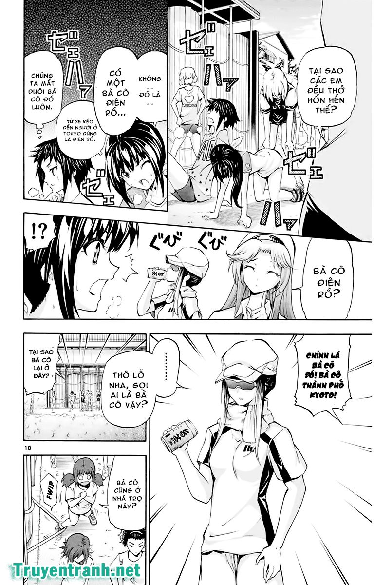 keijo!!!!!!!! (yml) chapter 71 2