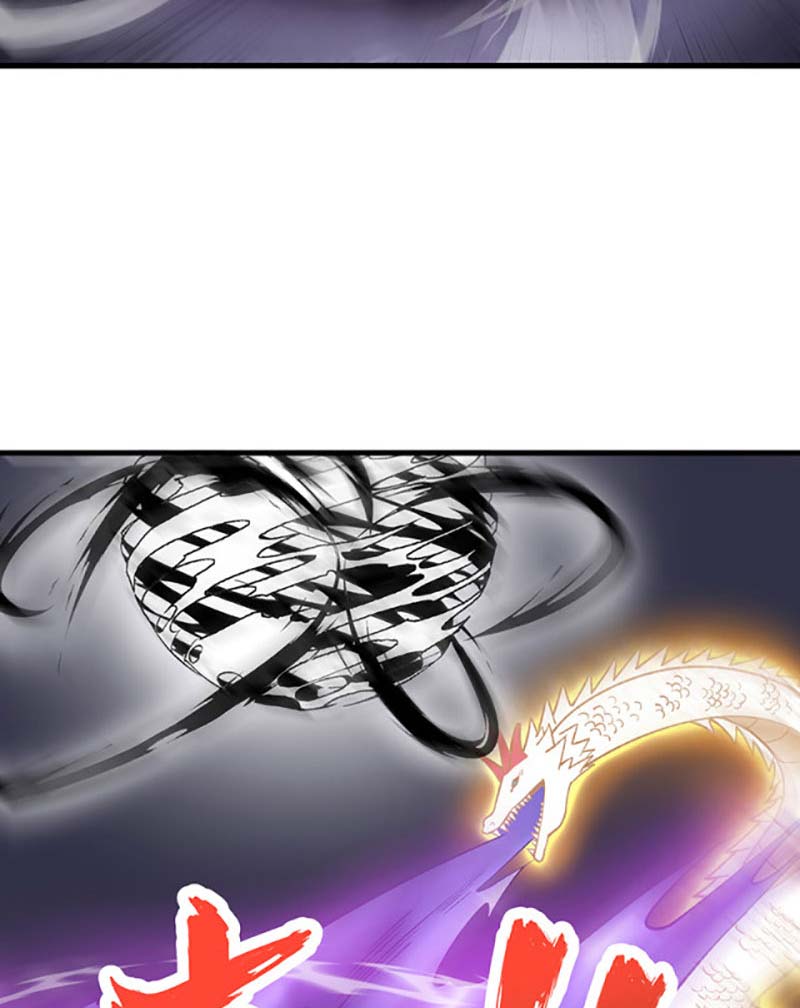 võ đạo độc tôn chapter 495 27