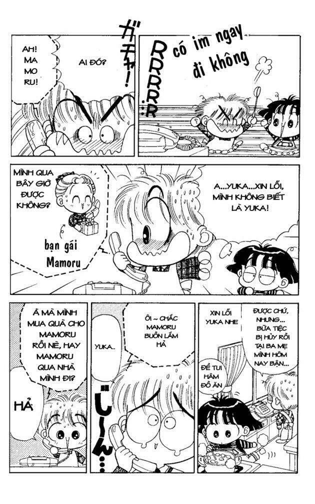 miiko desu! chapter 2 6