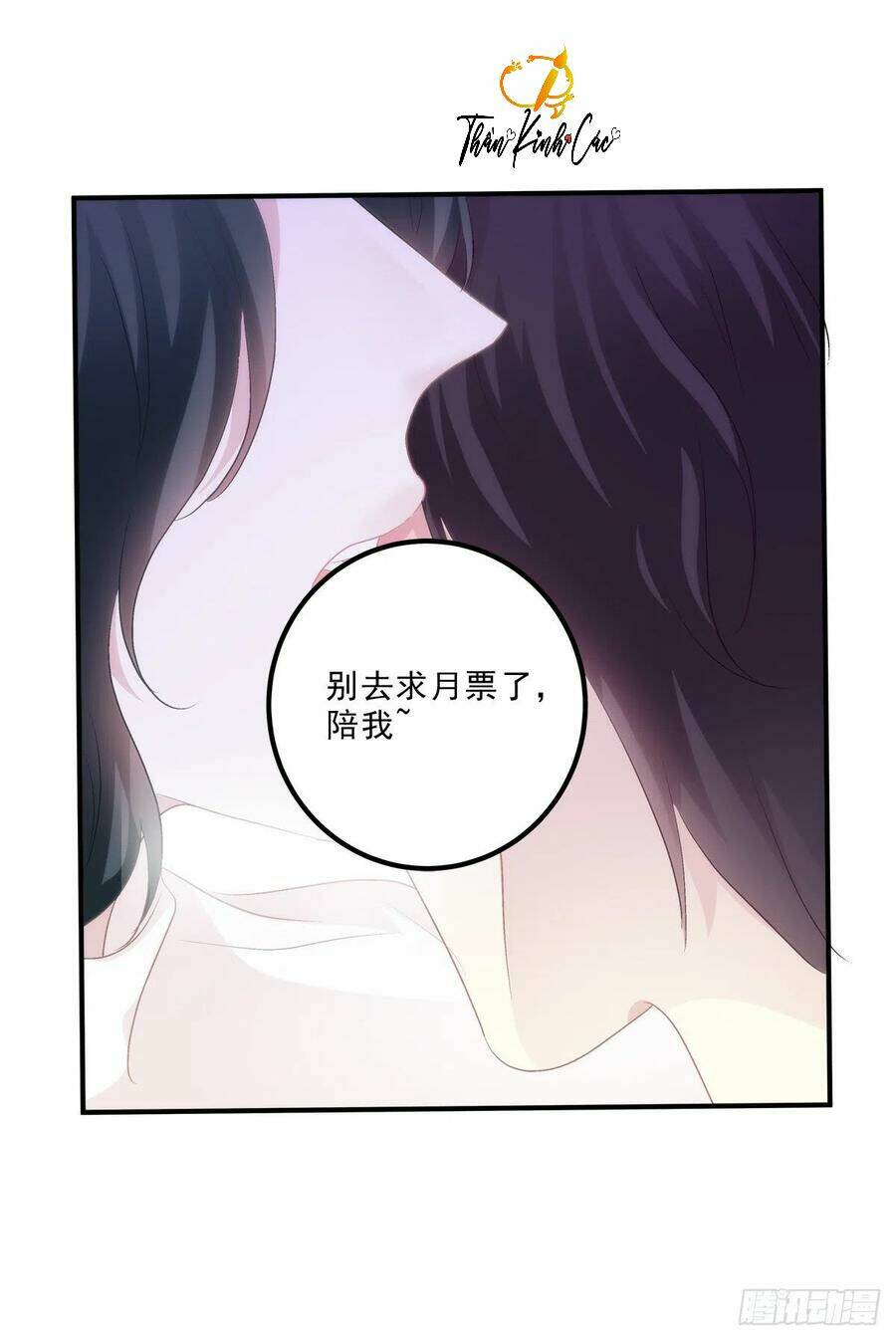 toàn bộ nắm trong tay chapter 70 52