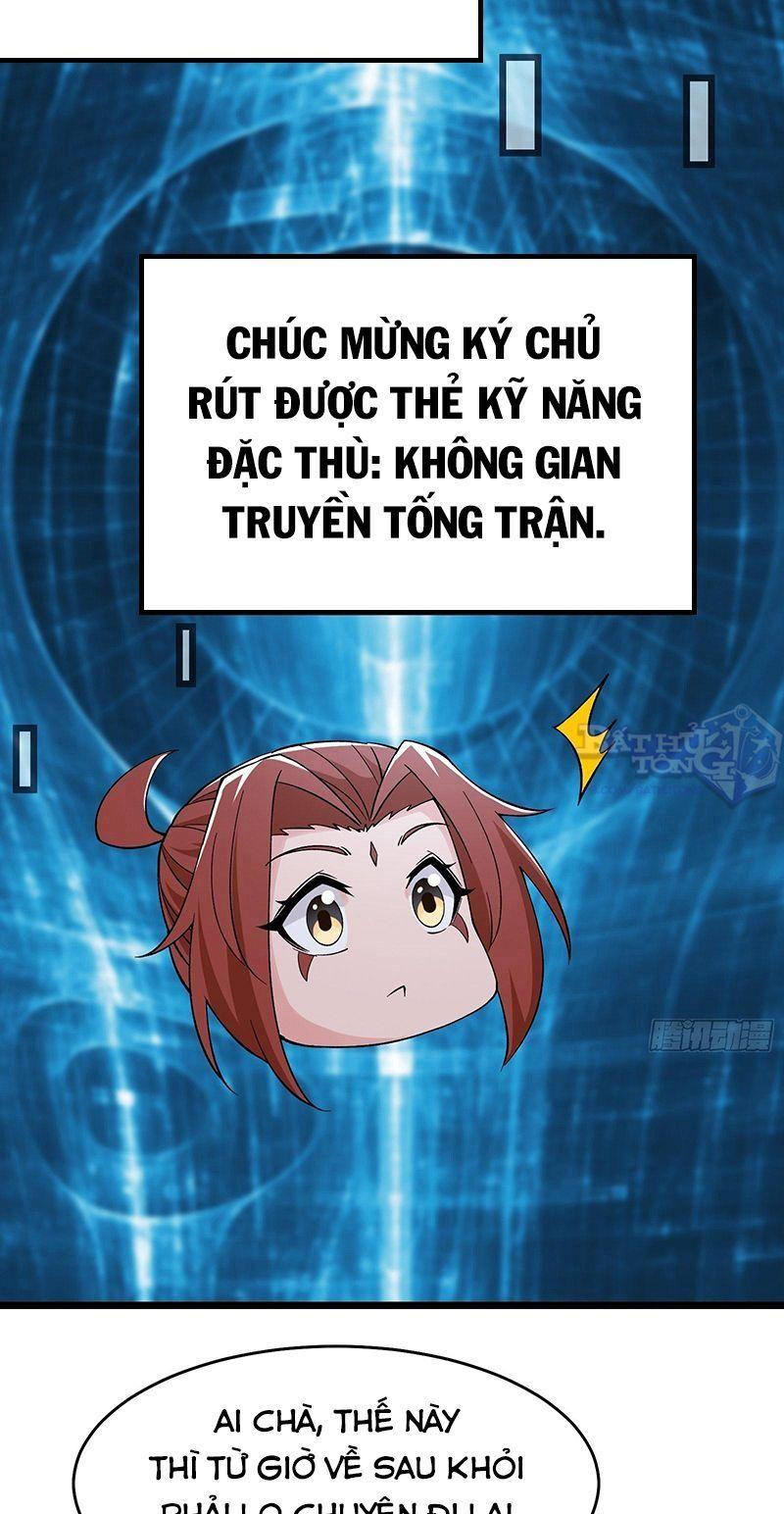 đồ đệ ta toàn là nữ ma đầu chapter 77 28