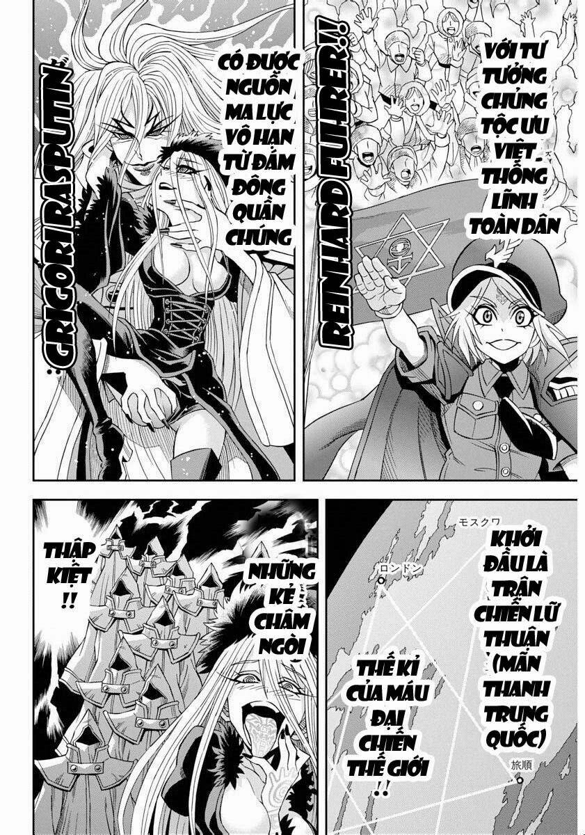 einstern 1904 chapter 12 8