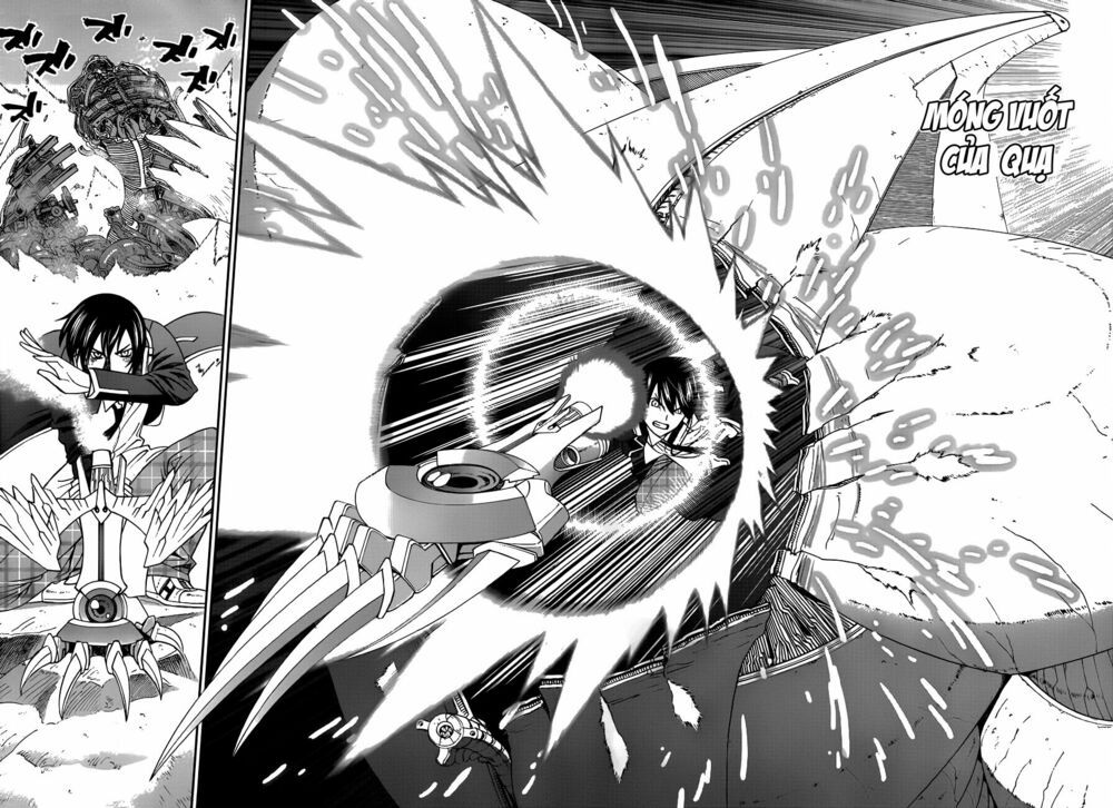 12 beast chapter 0 26