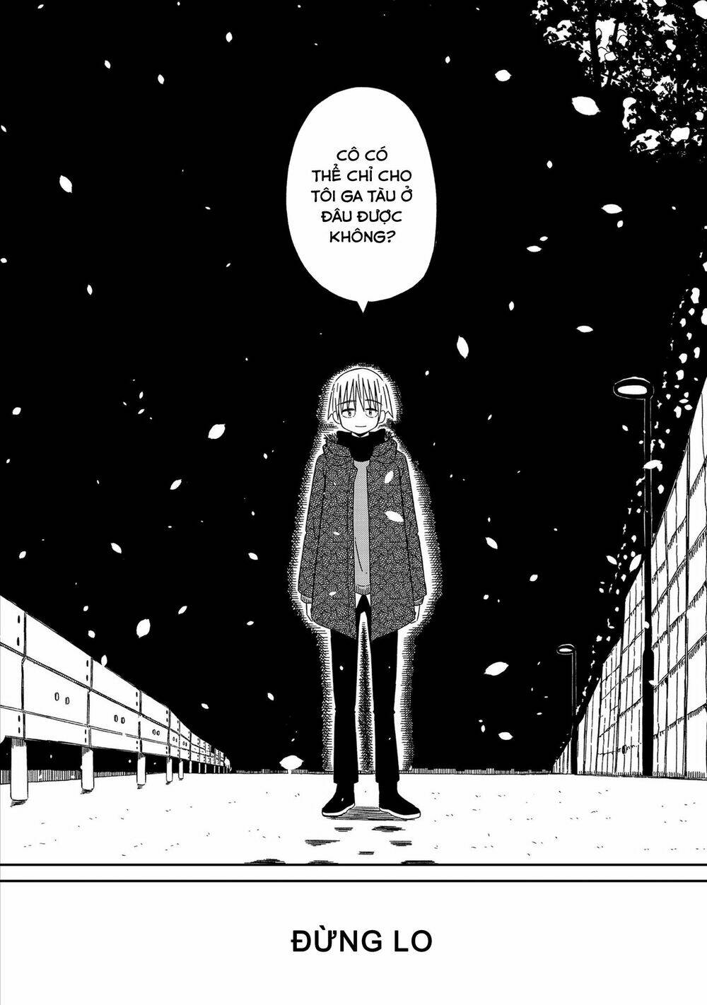 supernova wa kiss no mae ni chapter 7.5 16