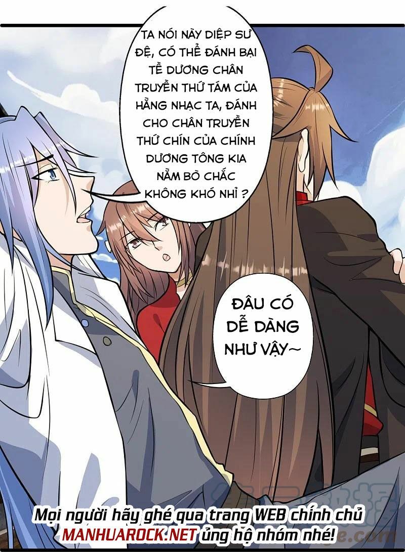 tiên võ đế tôn chapter 251 27