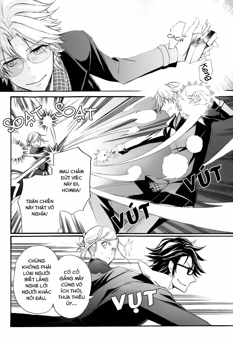 k - the first chapter 15 26