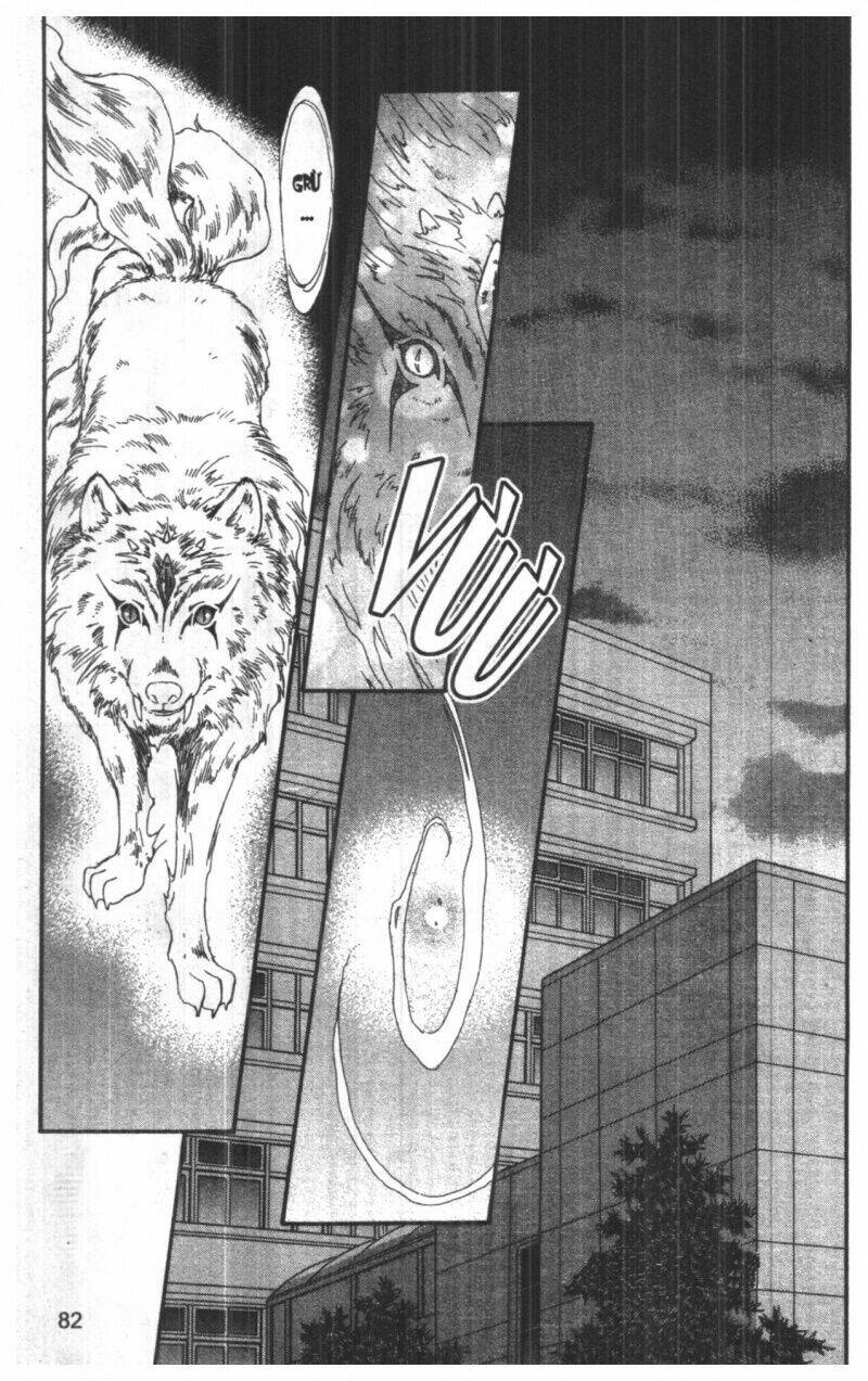 tsuki no umareru yoru chapter 8 82