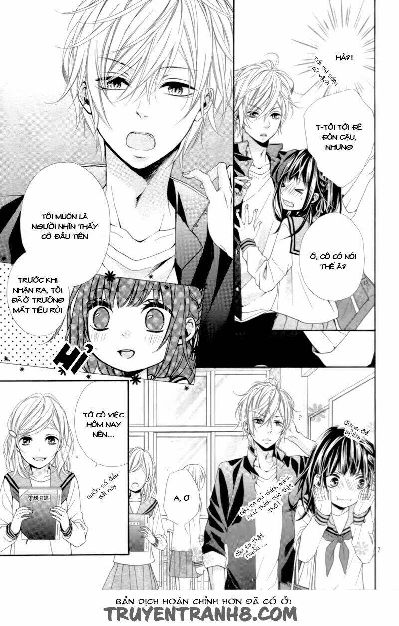 kedamonozakari, koizakari chapter 2 8