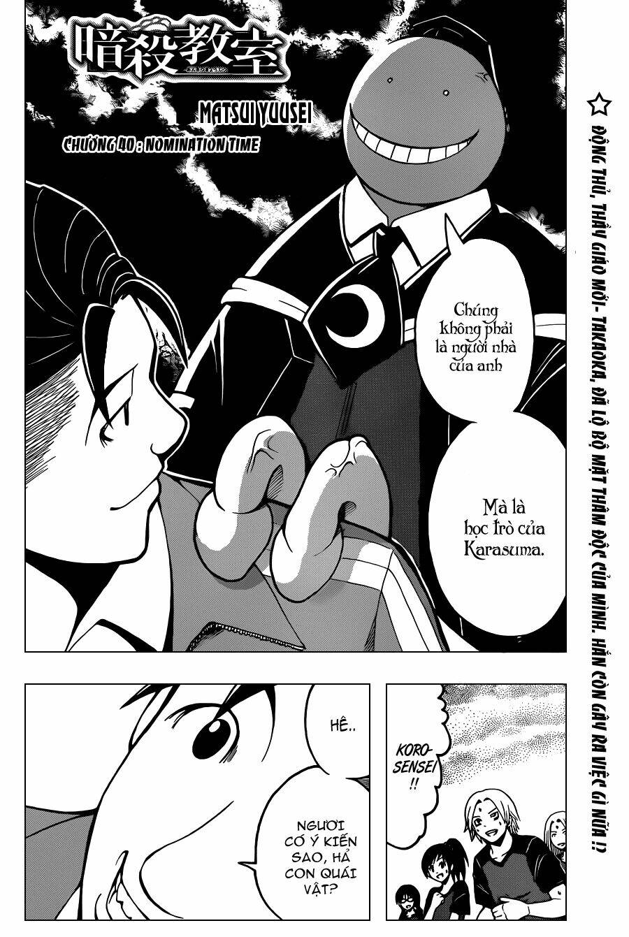 hãy ám sát ta để cứu lấy trái đất chapter 40 3