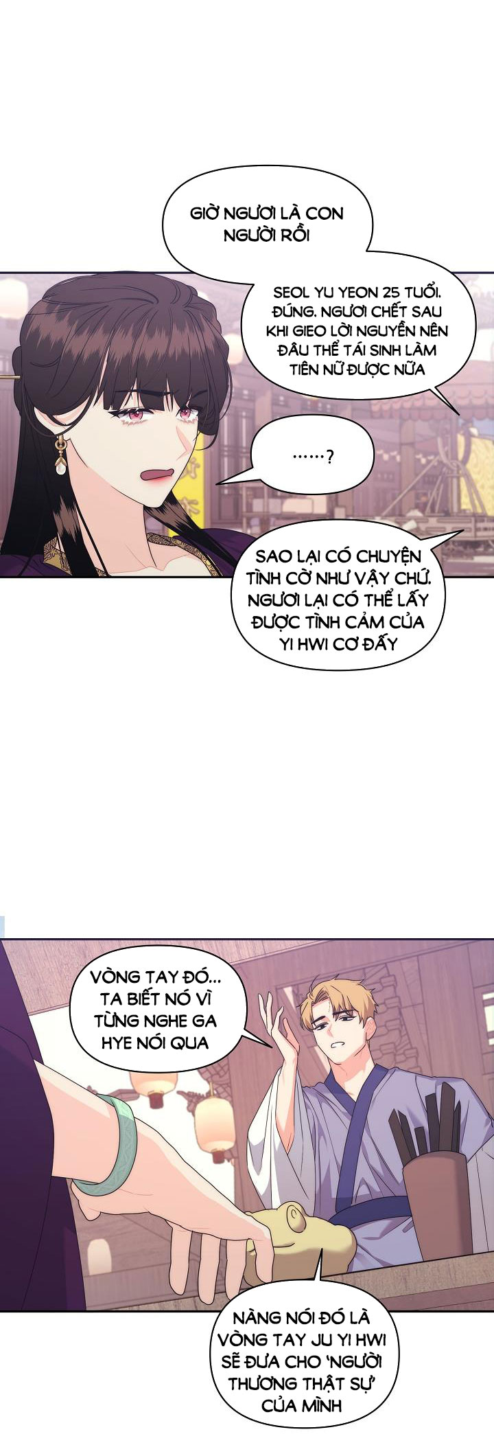 Căn Nhà Của Hồ Ly chapter 21.2 - Trang 9