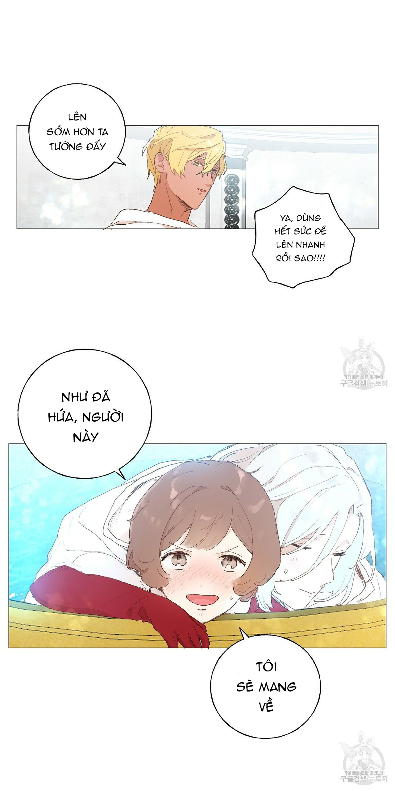 những vị hôn phu thầy kiếm về cho tôi chapter 40.1 41