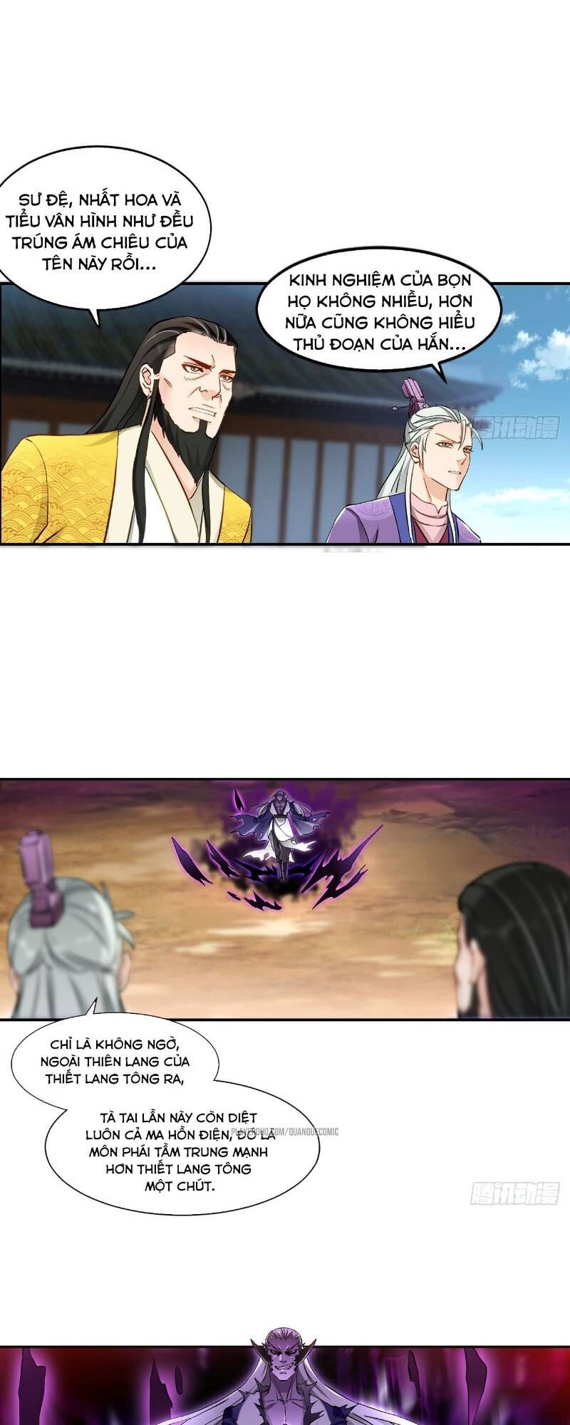 lão tổ của bạn đang online chapter 50 29