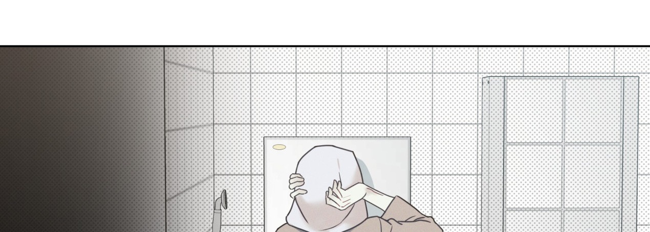 dải hợp âm trên đại dương xanh chapter 1 113