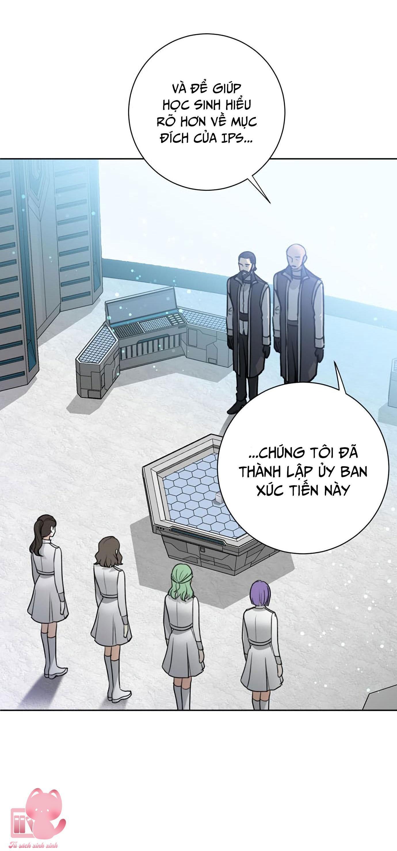 (hybe - le sserafim) crimson heart chapter 1 4