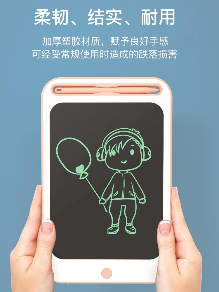 Bảng vẽ LCD dành cho trẻ em đặc biệt bảng viết tay điện tử bảng đen nhỏ cho bé màu vẽ graffiti bảng viết trẻ em