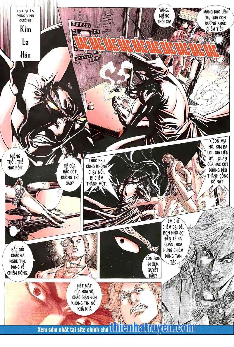 hỏa vũ diệu dương chapter 242 6