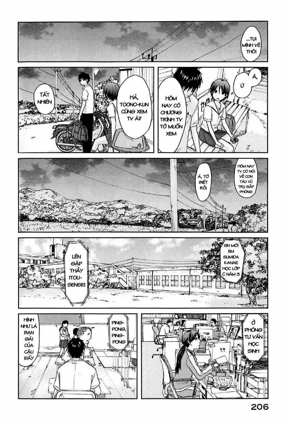 5 cm per second chapter 5 8