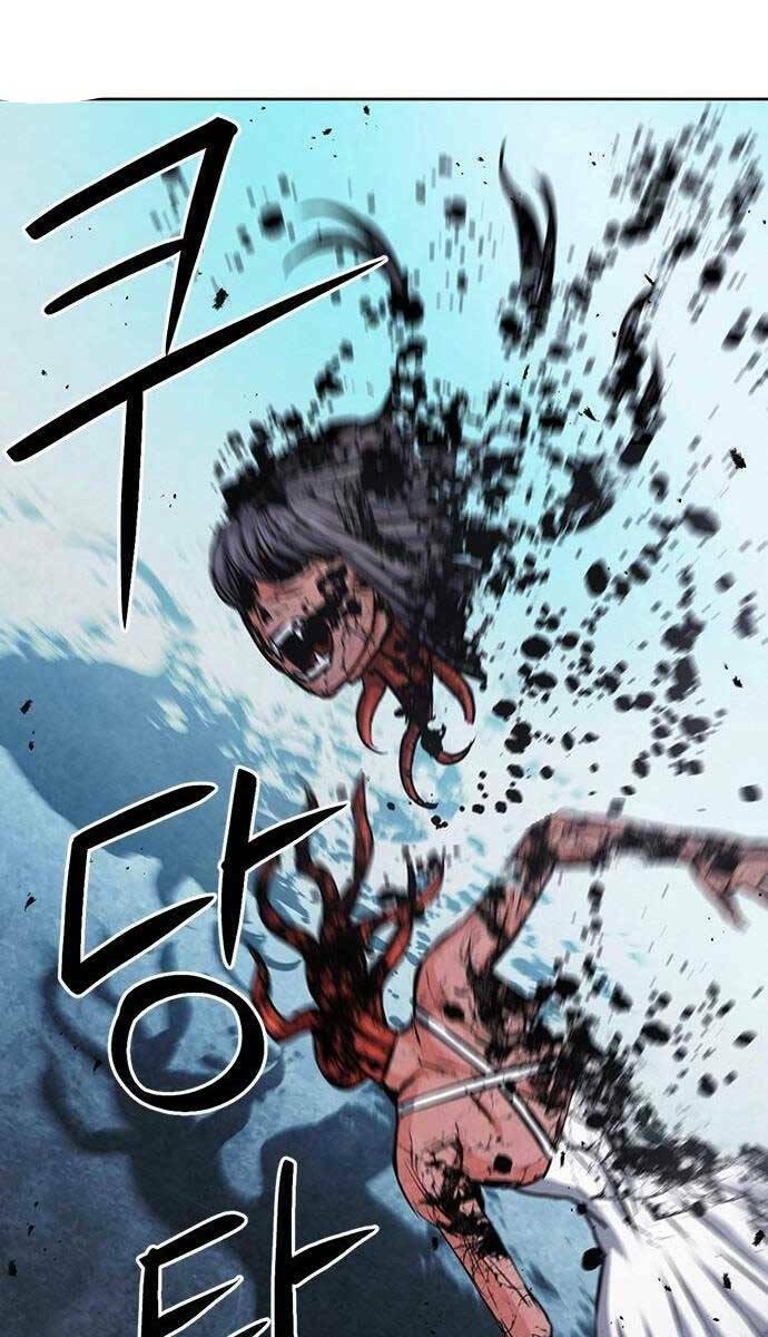 druid tại ga seoul - người hóa thú chapter 89 86