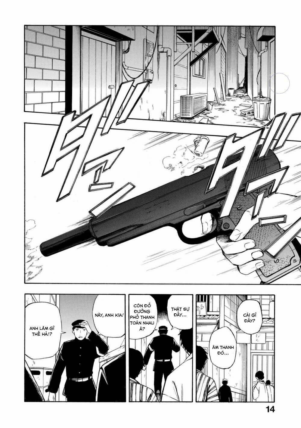 mouryou shoujo chapter 12 12