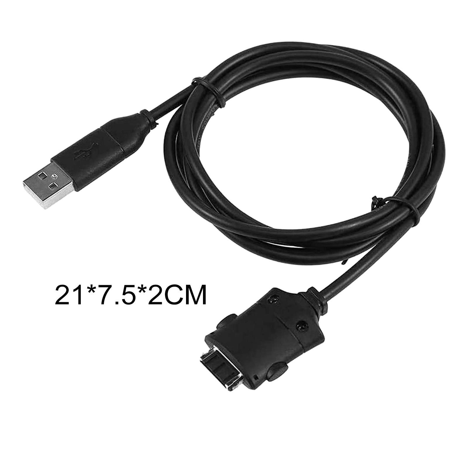 Suc USB Data Charging Cable Cord Accessory 1.5M for Digital Camera L73 i6