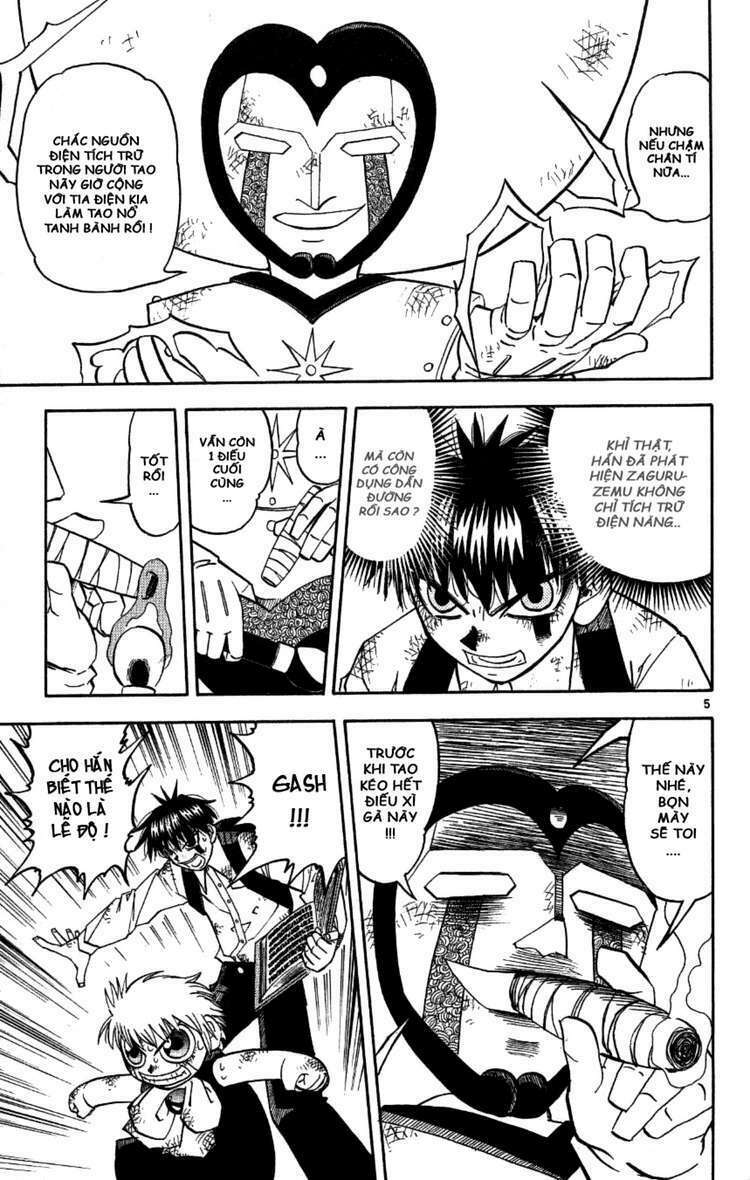 konjiki no gash!! chapter 193 14