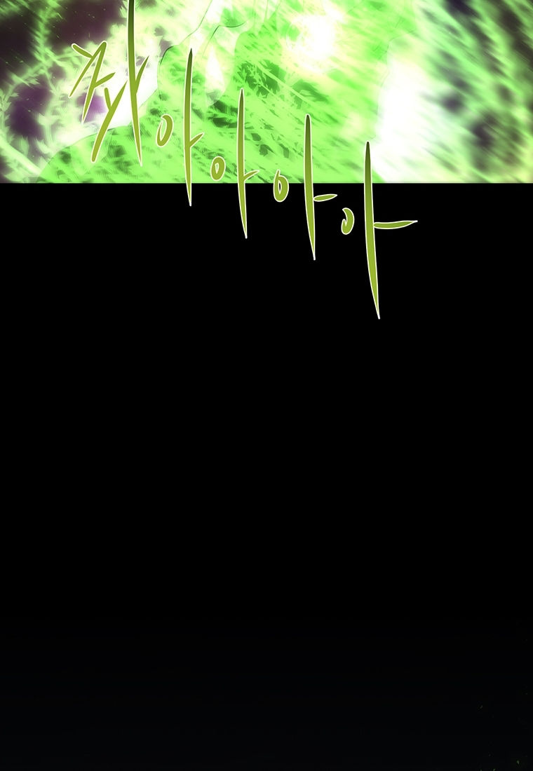 năm môn đệ của charlotte chapter 153.2 3