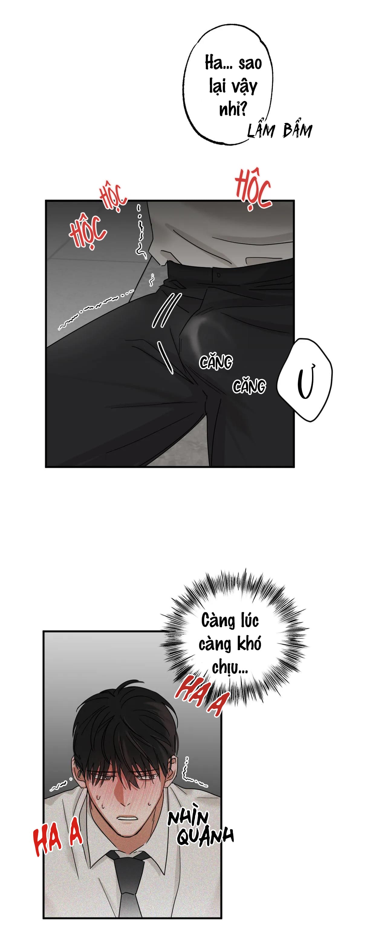 pillow shot chapter 3 10