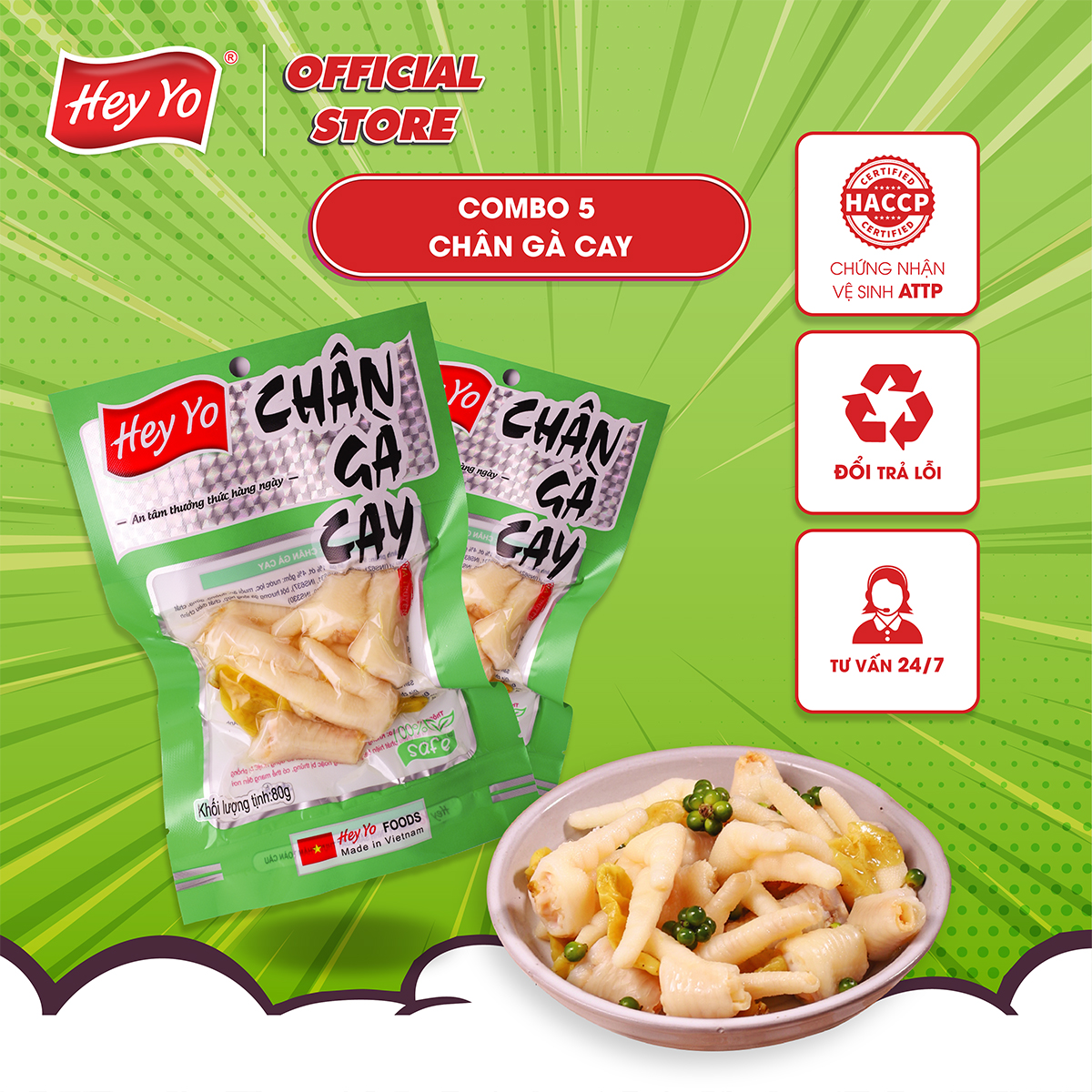 Combo 5 Chân Gà cay Hey Yo 80g hàng Việt Nam thơm ngon chất lượng ...