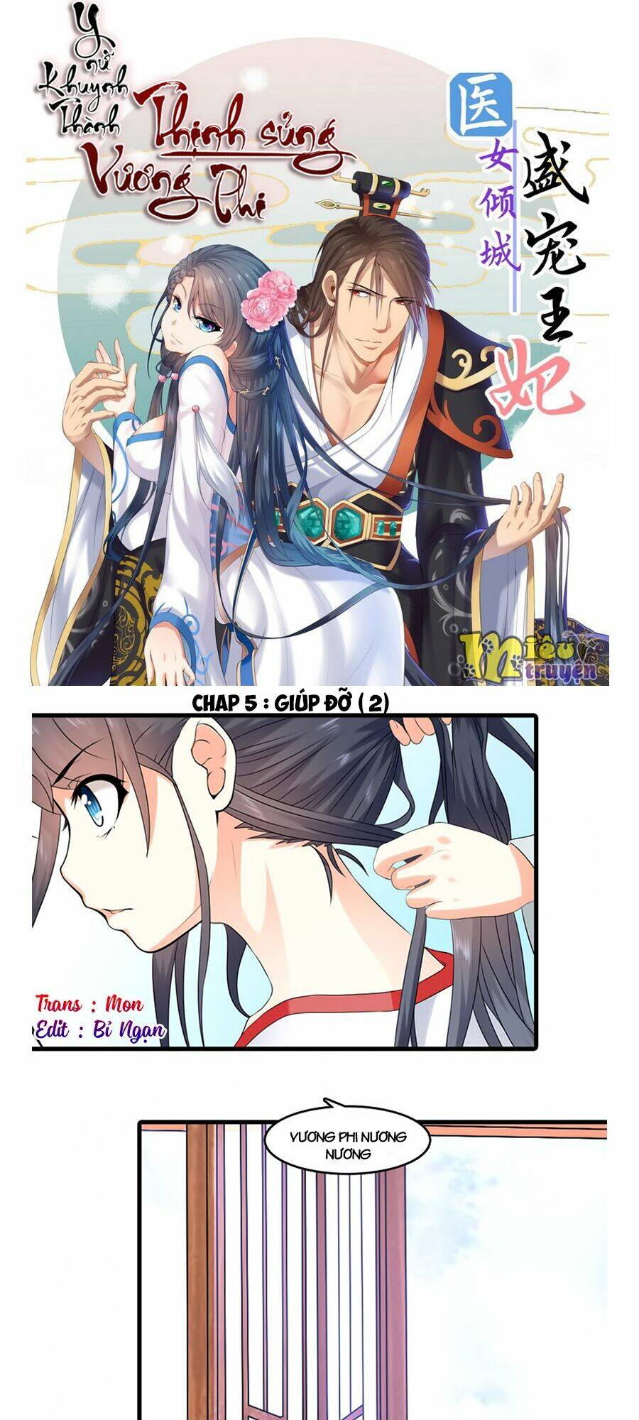 y nữ khuynh thành - thịnh sủng vương phi chapter 5 1