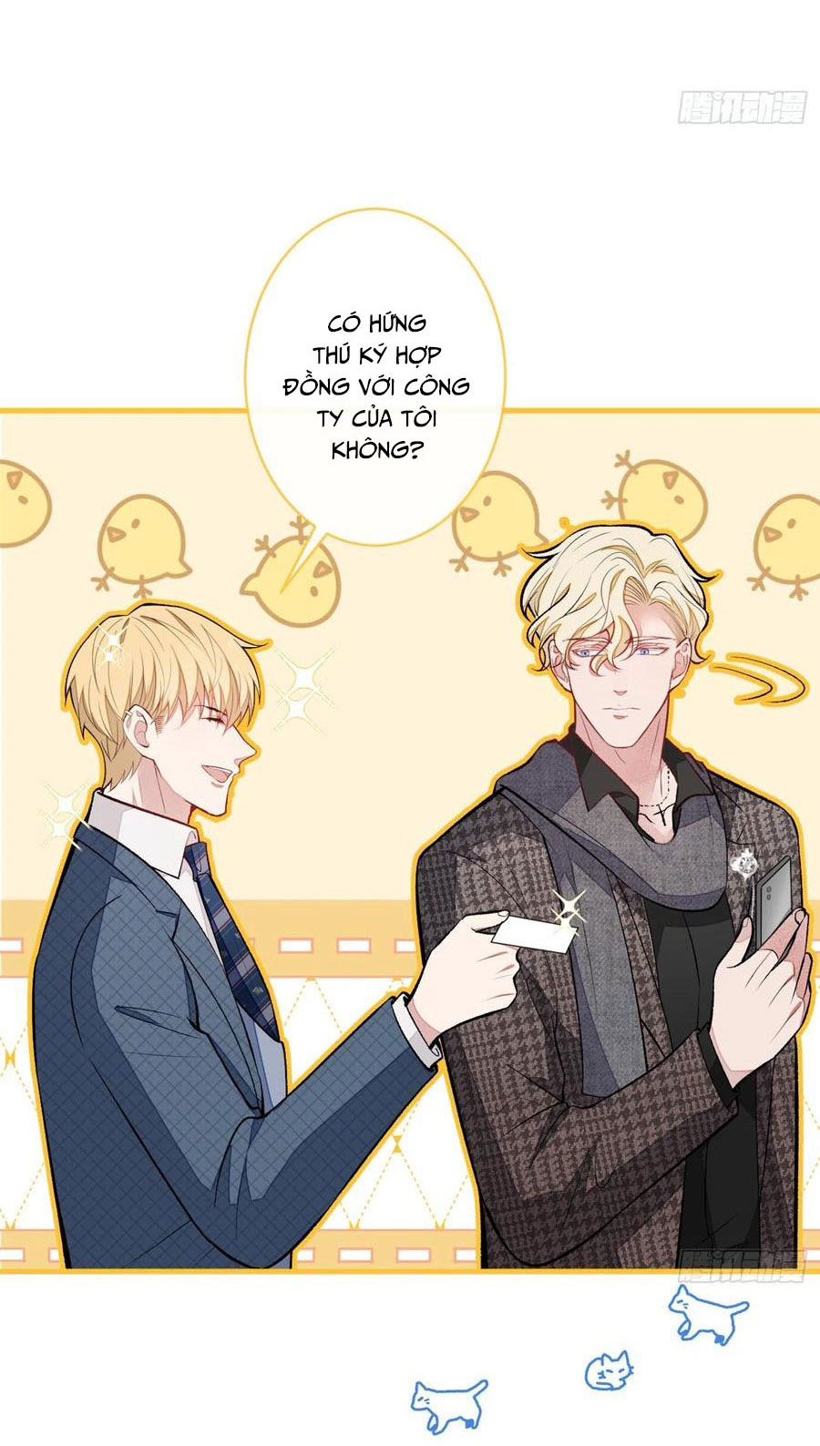 lại bị nam thần chọc trên hot search! chapter 73 4