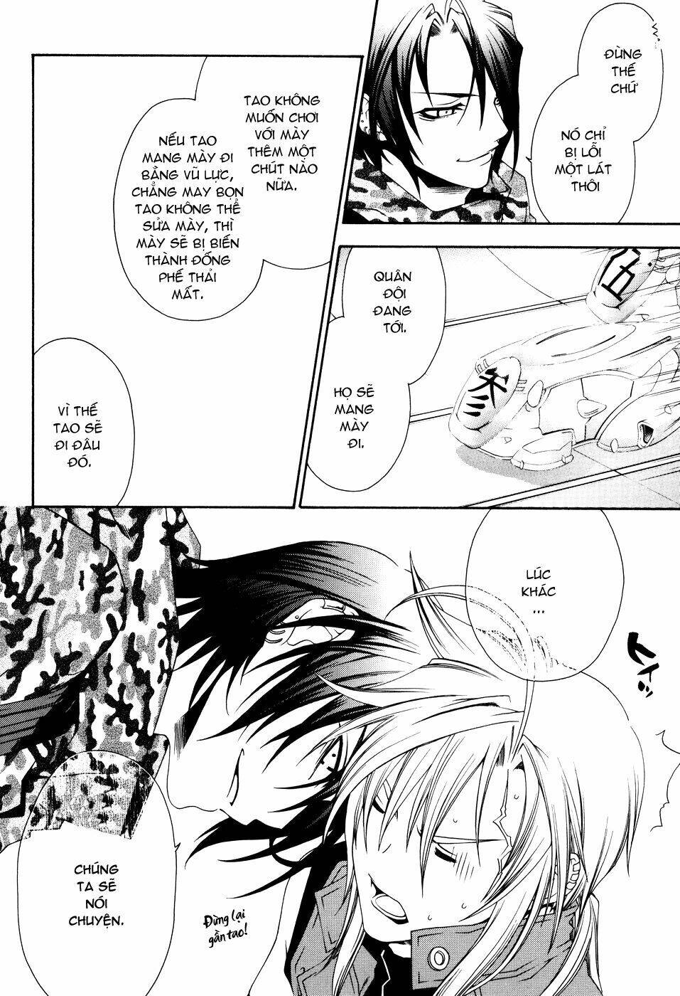 mother keeper chapter 11 15