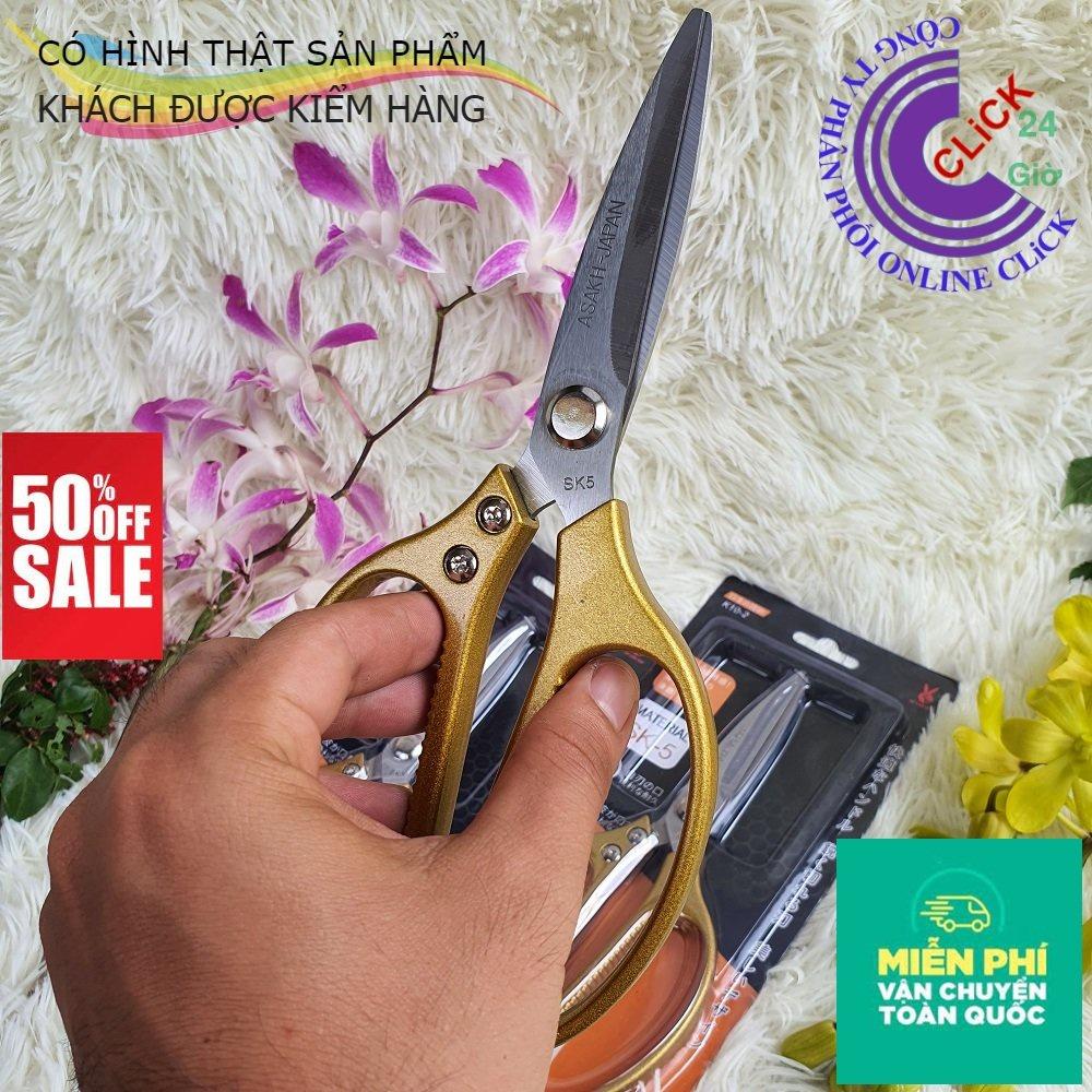 Combo 2 chiếc Kéo Nhà Bếp,Văn Phòng Siêu Bén hiệu Kapusi SK5 - Hàng Nội Địa Nhật Bản Cao Cấp