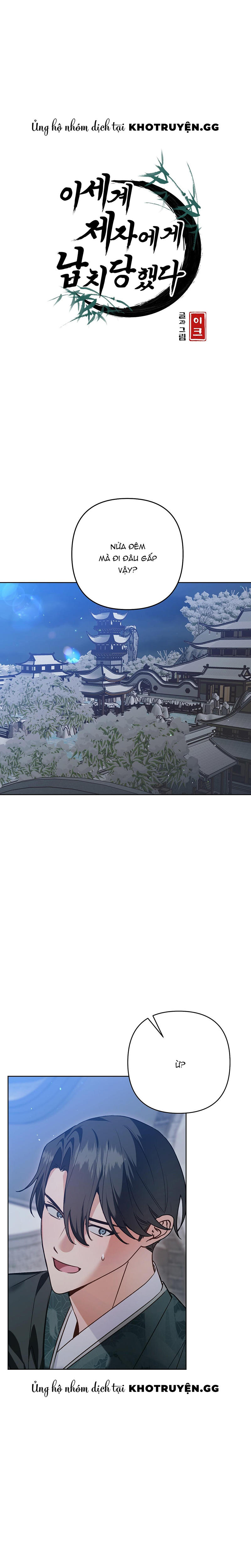 đệ tử ở thế giới khác đã bắt cóc ta chapter 10 1