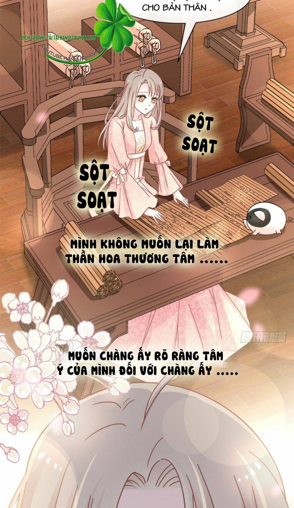 thiên hạ đệ nhất sủng phi chapter 85.2 4