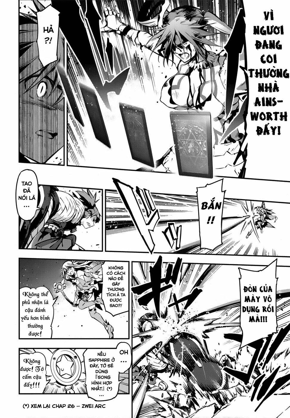 fate/kaleid liner prisma illya drei! chapter 5 16