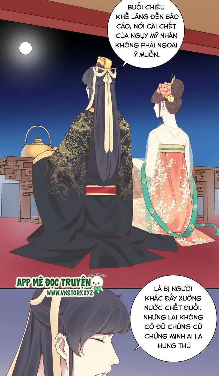 hoàng hậu bận lắm chapter 130 2