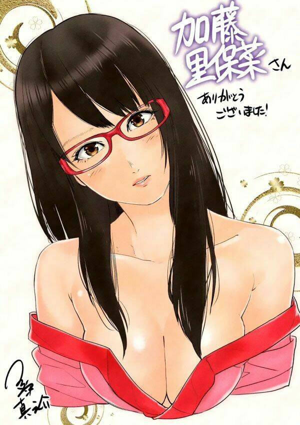 kunoichi no ichi chapter 4 4