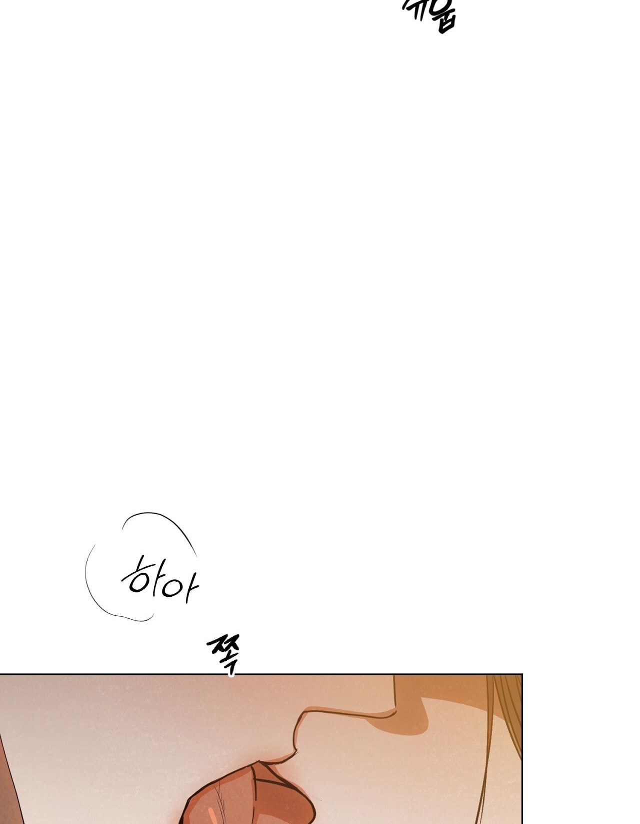 [18+] Trời Sinh Địch Thủ chapter 54.2 73