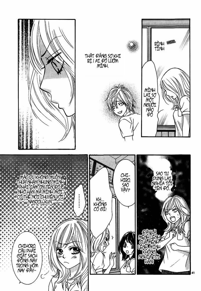 akaiito chapter 2.5 44