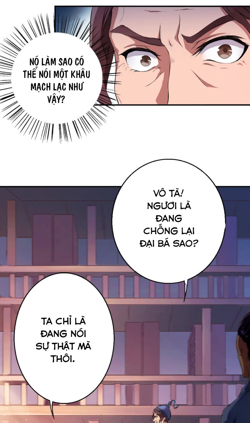 tà y cuồng thê chapter 6 17